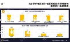 麻烦您查看以下内容概述，并告诉我是否需要进