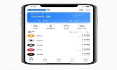 区块链技术全面解析：它到底是什么软件？