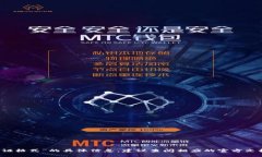 抱歉，我无法提供关于“im钱包的身份证格式”的
