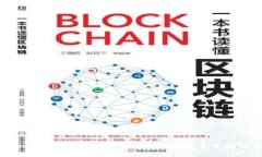: 如何在imToken中创建TRX钱包并开始交易