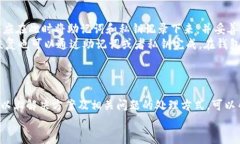 jiaotiimToken钱包无法显示解决方案/jiaotiimToken钱包