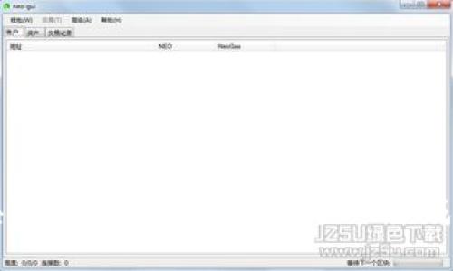 区块链的超能力：解密其核心组成部分