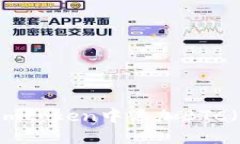 如何在Imtoken中添加BTC（比特币）