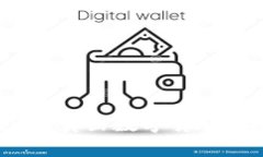 如何在imToken中卖出数字货币：详细步骤与技巧