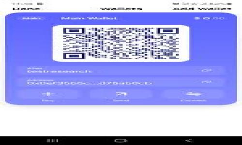 imToken 密钥的重要性与使用指南