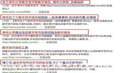 imToken钱包安全性详解：如何保护您的数字资产