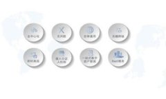 全面解析：imToken冷钱包使用指南与常见问题