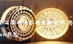 由于篇幅较长，我将为您提供一个简要的内容框