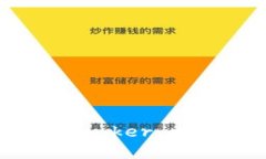 区块链卖鞋：重塑 sneaker 文化与买卖方式的未来