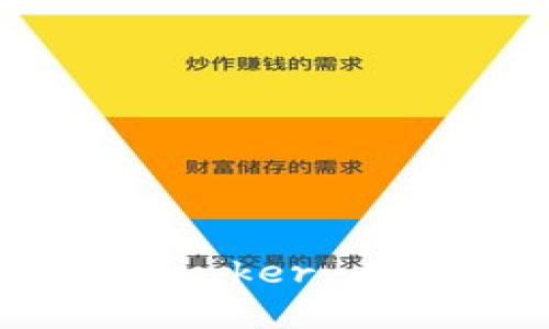 区块链卖鞋：重塑 sneaker 文化与买卖方式的未来