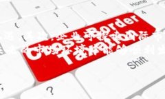   区块链禁令：理解其含义、影响与未来展望 /