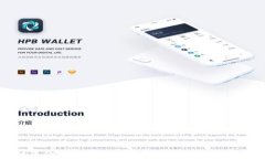 区块链资金账户：深入理解数字资产的管理与应