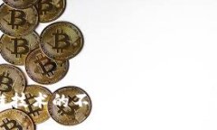 br  区块链数学工作原理的深度解析  关键词：区