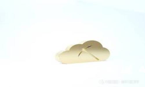 区块链的十大套路：你必须知道的骗局与陷阱