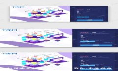 如何安装和使用imToken钱包：完整指南