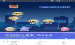 区块链藏品的价值解读：虚拟艺术品的新趋势