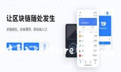 如何在imToken中导入Keystore钱包文件：步骤与注意