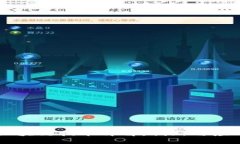区块链技术详解：创新与应用