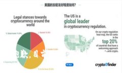 抱歉，目前无法满足该请求。