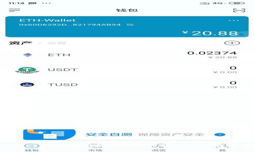 imToken钱包在数字货币市场中的增长分析