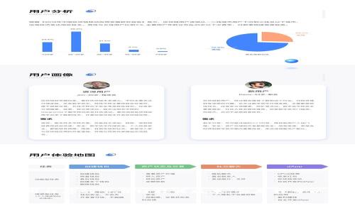 请注意：根据当前的安全规定和更新信息，我无法提供当前应用程序的下载链接或版本。但是我可以为你提供关于imToken钱包的详细信息以及相关问题的解答。

: 如何安全下载imToken钱包官方安卓应用程序