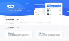imToken钱包中的EOS6功能详解与使用指南