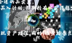   深度解析imToken与欧易节点的关系与使用技巧