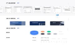 以下是您所要求的内容：ImToken钱包私钥导入详解