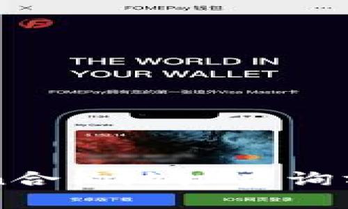 imToken合约地址查询方法全解