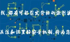 xiaoti如何在imToken中存入ENJ币：详尽指南/xiaotiEN