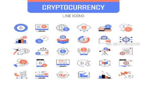 如何在imToken钱包中领取数字货币奖励？详细指南与技巧