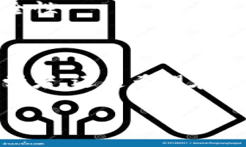 了解imToken：您的虚拟资产管理专业工具
imToken, 虚拟资产, 钱包, 区块链/guanjianci

了解imToken：您的虚拟资产管理专业工具

在当今数字化时代，虚拟资产的管理变得愈发重要。尤其是在加密货币市场日益扩大的背景下，怎样安全、高效地管理自己的虚拟资产成为了许多人的首要任务。作为一款备受欢迎的数字钱包，imToken在这方面提供了专业的解决方案。它不仅支持主流的虚拟货币，还为用户提供了便捷的操作界面和强大的安全保障。接下来，我们将详细解析imToken的功能、优势及使用技巧。

什么是imToken？

imToken是一个数字资产钱包，旨在使用户能够轻松、安全地管理自己的虚拟资产。它支持多种区块链资产，包括以太坊及其代币、比特币，甚至其他主流的区块链项目。imToken不仅可以用作资产管理工具，还可以满足用户在DApp（去中心化应用）上的需求，让用户能够参与到去中心化的金融（DeFi）和NFT（非同质化代币）的生态中。

imToken的主要功能

imToken拥有多个强大的功能，使得用户能够轻松管理自己的虚拟资产。首先，它提供了安全的冷存储功能，保障用户的私钥不被泄露。其次，用户可以方便地在钱包内进行加密货币的转账与兑换，内置的Swap功能支持多种交易对。再者，imToken也为用户提供了DApp浏览器，方便寻找和使用各类区块链应用。

安全性
安全性是任何数字钱包最重要的考量因素之一。imToken采取了多种安全措施，确保用户资产的安全。首先，用户在创建钱包时会生成一对公私钥，私钥仅存储在用户的设备上，并不上传到任何服务器。此外，imToken还支持助记词恢复，确保用户在丢失设备或遗忘密码后，依然可以找回自己的资产。同时，imToken也定期进行安全审计和漏洞测试，以保证钱包的安全性。

便捷性
除了安全性外，imToken的用户界面也经过精心设计，旨在提供最佳的用户体验。它提供了简单易用的操作流程，即使没有技术背景的用户也能够顺利使用。用户可以在应用内轻松创建钱包、进行资产管理、转账和交换等操作，且所有功能一目了然。此外，imToken还支持多种语言，进一步提升国际用户的使用体验。

DApp生态支持
imToken的DApp浏览器为用户提供了广阔的区块链应用平台。用户可以直接在钱包内访问各种去中心化的应用，包括DeFi项目、NFT市场等。这使得用户能够在不需要另行下载其它应用的情况下，直接参与到区块链生态系统中，获取和管理不同类型的虚拟资产。

常见问题解答

1. 如何在imToken中安全地存储我的虚拟资产？
在imToken中存储虚拟资产时，以下几个步骤能够帮助您确保安全：
首先，创建钱包时生成的助记词是您安全的第一步。请务必妥善保管助记词，切勿在任何地方存储数字或语音备份。
其次，启用应用内的二次验证功能，如指纹识别或面部识别，可以增加安全性。这样即使他人获取了您的手机，也无法轻易进行资产转移。
另外，定期更新imToken至最新版本，确保您的钱包拥有最新的安全补丁和功能，防范潜在的安全风险。在使用公共Wi-Fi时，尽量避免进行涉及资金的操作。
最后，定期检查您的交易历史，确保没有未授权的交易发生。如果发现任何可疑活动，立即更改密码并冻结钱包。

2. 如何通过imToken参与DeFi项目？
参与DeFi项目的步骤相对简单。在imToken中，您可以通过以下步骤轻松参与：
首先，打开imToken应用，确保您的钱包中有足够的以太币或其他相关代币作为投资。接着，使用DApp浏览器，查找您感兴趣的DeFi项目。可以通过项目的官方网站或知名的DeFi项目汇总网站获取DApp的链接。
在找到链接之后，直接在imToken的DApp浏览器中打开它，按照页面上的提示进行连接您的钱包。当您成功连接后，接受相关的智能合约，并按照项目要求进行投资或参与流动性池等操作。
需要注意的是，尽管已有很多成功的DeFi项目，但市场上仍有一些不成熟或存在风险的项目。在参与之前，确保对项目有充分的了解，并考虑到可能的风险。

3. imToken支持何种类型的虚拟货币？
imToken支持多种主流的数字货币。主要包括：
1. Bitcoin（BTC）: 作为第一代加密货币，imToken为用户提供了方便的管理方式。
2. Ethereum（ETH）: 支持ERC20代币，用户可以管理以太坊生态系统内的多种代币。
3. EOS: 提供对EOS代币的支持，方便用户管理这个智能合约平台的资产。
除了这些主流的币种，imToken还在不断扩展支持的资产，未来对更多的新兴区块链资产提供支持。用户可以在imToken的官方网页或APP中查看最新支持的资产列表。

4. 如果我忘记了imToken的密码，该怎么办？
若用户忘记了imToken的密码，您可以使用助记词进行恢复。助记词是一个关键的安全特征，确保用户在忘记密码后依然能够找回钱包。以下是恢复步骤：
打开imToken，选择“恢复钱包”选项，输入您的助记词。如果助记词正确，您将能够重设密码并成功登录钱包。建议在创建新密码时，设置一个易于记忆但又相对复杂的密码，确保安全性。
对于未来的保护，确保将助记词保存在安全的地方，比如使用加密存储设备，并不共享给他人。如果您丢失了助记词，那么将无法恢复钱包，失去的资产也将无法找回。

总结
imToken为用户提供了一个安全、便捷的数字资产管理平台。凭借其丰富的功能和DApp生态的支持，imToken在虚拟资产管理领域已经取得了显著的成就。无论您是加密货币的初学者，还是希望在DeFi和NFT市场中大展拳脚的资深用户，imToken都会是您值得信赖的选择。

随着区块链和加密货币的普及，选择一款合适的钱包对于每一个投资者来说都至关重要。希望通过本次介绍，您可以更深入地了解imToken及其在虚拟资产管理中的应用。
