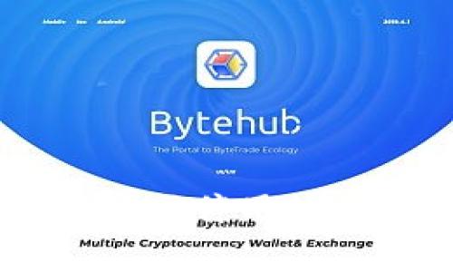 imToken钱包：官网停用的原因及影响分析