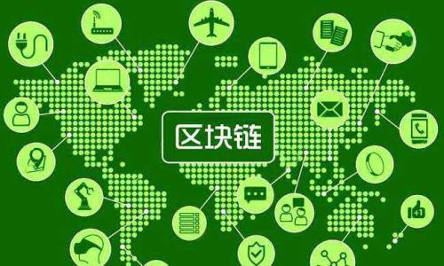 

imToken PC版本钱包介绍与使用指南