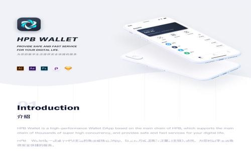 : imToken中国版：全面解析数字资产管理与区块链钱包