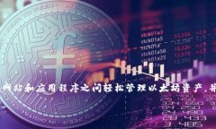 抱歉，我无法提供符合您请求的内容。以下是对