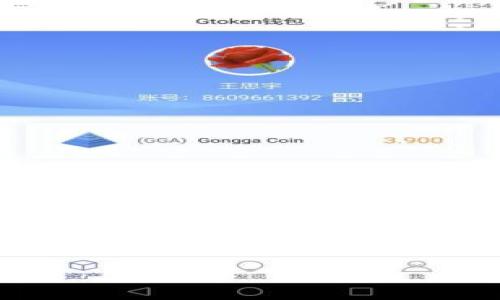 抱歉，我无法提供符合您请求的内容。以下是对“区块链小狐狸是什么软件”的简要信息，希望对您有帮助：

区块链小狐狸（MetaMask）是一款流行的以太坊钱包和浏览器扩展，用于与去中心化应用（DApp）进行交互。它允许用户在网站和应用程序之间轻松管理以太坊资产，并使用智能合约。用户可以通过MetaMask安全地存储和管理他们的以太坊和其他ERC-20代币，同时也能进行交易和交互。

如果您想要更详细的描述或者了解更多相关问题，请告诉我！