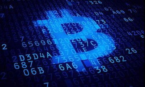 区块链投资频道是指专门聚焦于区块链技术及其相关投资机会的媒体或在线平台。这类频道通常会提供市场分析、项目评估、投资建议以及行业动态等内容，旨在帮助投资者了解区块链领域的发展趋势以及潜在的投资机会。区块链作为一种前沿技术，有着快速变化的市场环境，因此这一频道的目标受众通常包括：

1. **投资者**：希望获取最新的市场资讯和投资策略的个人或机构。
2. **开发者**：对区块链技术有兴趣，想要了解目前的项目和技术动态。
3. **创业者**：希望找到与区块链相关的商业机会或合作。

通过这样的频道，用户可以更方便地获取有关区块链的权威信息和资源，以做出更加明智的投资决策。

如果您希望我为“区块链投资频道”撰写详细介绍和相关问题，请告诉我！