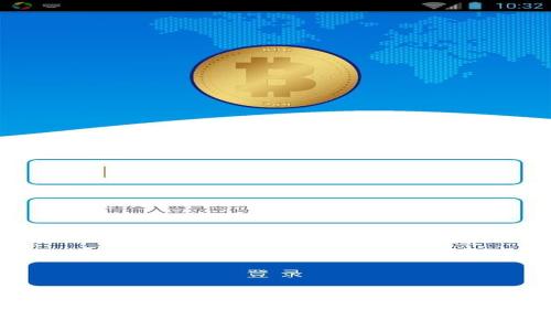 深入了解区块链技术：定义、原理与应用