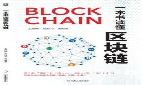 如何选择合适的以太坊（Ethereum）数量存放在IM钱包中？