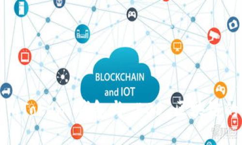 深入探索 ImToken 钱包与 EOS 区块链的结合与应用