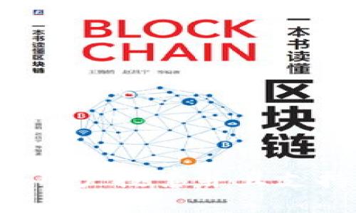 思考一个符合用户搜索并且支持的优秀，放进