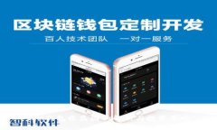:IM钱包收益图的解析与投资策略