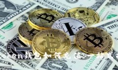 imtoken钱包如何充值：一站式指南