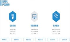 如何安全获取和管理imToken助记词