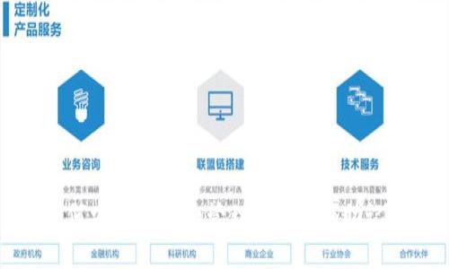 如何安全获取和管理imToken助记词