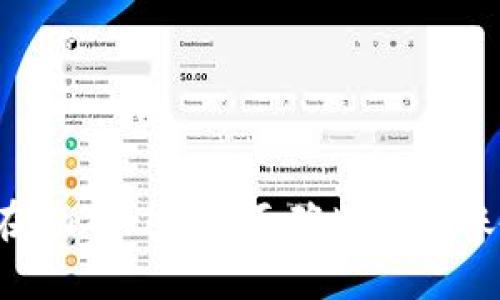 如何在imToken中正确填写转账备注？