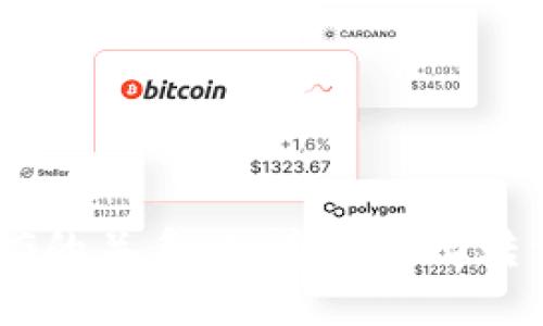 区块链与5G的关系：加速数字化转型的双引擎