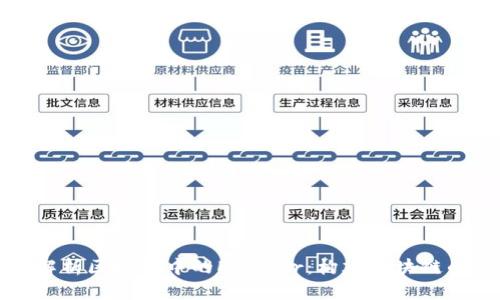 深度解析区块链中的Header：构建区块链的基石