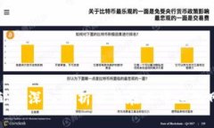 区块链节点匹配的深入解析及其在去中心化网络